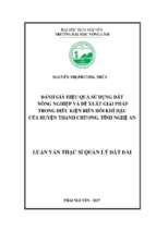 Đánh giá hiệu quả sử dụng đất nông nghiệp và đề xuất giải pháp trong điều kiện biến đổi khí hậu của huyện thanh chương, tỉnh nghệ an