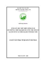 Đánh giá việc thực hiện chính sách bồi thường thiệt hại khi nhà nước thu hồi đất ở một số dự án trên địa bàn tỉnh bắc ninh