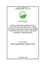 Đánh giá hiện trạng môi trường và đề xuất một số giải pháp nâng cao hiệu quả quản lý môi trường khu công nghiệp lễ môn, phường quảng hưng, thành phố thanh hóa, tỉnh thanh hóa