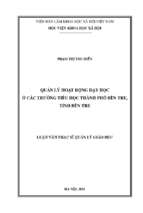 Quản lý hoạt động dạy học ở các trường tiểu học thành phố bến tre,  tỉnh bến tre