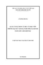 Quản lý hoạt động tự học của học viên  trường đại học văn hóa nghệ thuật quân đội trong bối cảnh hiện nay