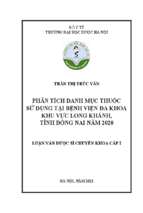 Phân tích danh mục thuốc sử dụng tại bệnh viện đa khoa khu vực long khánh, tỉnh đồng nai năm 2020