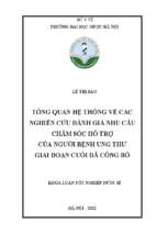 Tổng quan hệ thống về các nghiên cứu đánh giá nhu cầu chăm sóc hỗ trợ của người bệnh ung thư giai đoạn cuối đã công bố