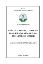 Phân tích danh mục thuốc sử dụng tại bệnh viện đa khoa tỉnh lâm đồng năm 2020