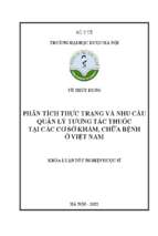 Phân tích thực trạng và nhu cầu quản lý tương tác thuốc tại các cơ sở khám, chữa bệnh ở việt nam