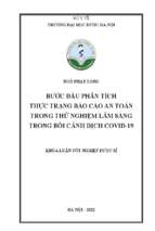 Bước đầu phân tích thực trạng báo cáo an toàn trong thử nghiệm lâm sàng trong bối cảnh đại dịch covid 19