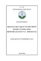 Khảo sát thực trạng tồn trữ thuốc tại kho của khoa dược bệnh viện quân dân y 16   binh đoàn 16