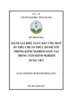 Đánh giá khả năng đáp ứng một số tiêu chuẩn thực hành tốt phòng kiểm nghiệm (glp) tại trung tâm kiểm nghiệm hưng yên