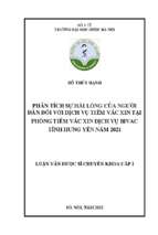 Phân tích sự hài lòng của người dân đối với dịch vụ tiêm vắc xin tại phòng tiêm vắc xin dịch vụ bivac tỉnh hưng yên năm 2021