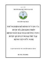 Thử nghiệm mô hình tư vấn của dược sĩ lâm sàng trên bệnh nhân đái tháo đường tuýp 2 được quản lý ngoại trú tại bệnh viện hữu nghị