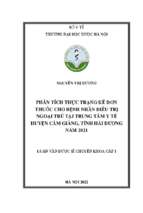 Phân tích thực trạng kê đơn thuốc cho bệnh nhân điều trị ngoại trú tại trung tâm y tế huyện cẩm giàng, tỉnh hải dương năm 2021