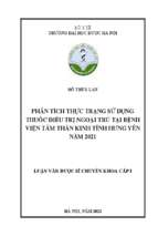 Phân tích thực trạng sử dụng thuốc điều trị ngoại trú tại bệnh viện tâm thần tỉnh hưng yên năm 2021