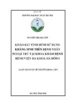 Khảo sát tình hình sử dụng kháng sinh trên bệnh nhân ngoại trú tại khoa khám bệnh bệnh viện đa khoa hà đông