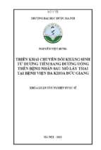 Triển khai chuyển đổi kháng sinh từ đường tiêm sang đường uống trên bệnh nhân sau mổ lấy thai tại bệnh viện đa khoa đức giang