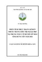 Phân tích thực trạng kê đơn thuốc trong điều trị ngoại trú tại trung tâm y tế huyện mỹ hào tỉnh hưng yên năm 2021