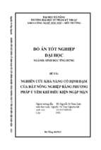 Nghiên cứu khả năng cố định đạm của đất nông nghiệp bằng phƣơng pháp ủ yếm khí điều kiện ngập mặn