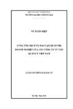 Luận án cung ứng dịch vụ đào tạo quản trị doanh nghiệp của các công ty tư vấn quản lý việt nam