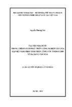 Luận án vai trò nhà nước trong chính sách phát triển công nghiệp văn hóa tại việt nam theo tinh thần công ước unesco 2005 về đa dạng văn hóa