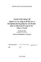 Nghiên cứu xây dựng bộ dữ liệu lớn và thử nghiệm phương pháp học sâu để phát hiện và chẩn đoán lỗi vòng bi của động cơ ba pha