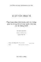 Ứng dụng phân tích khuôn mặt vào chống gian lận trong thi cử trực tuyến tích hợp vào hệ thống lms