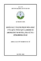 Khảo sát thành phần hóa học của quả thảo quả (amomum aromaticum roxb.), họ gừng (zingiberaceae)