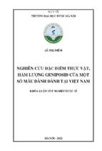 Nghiên cứu đặc điểm thực vật, hàm lượng geniposid của các giống dành dành tại việt nam