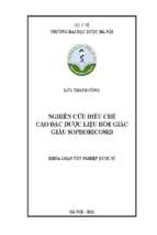 Nghiên cứu điều chế cao đặc dược liệu hòe giác giàu sophoricosid