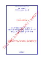 Hoàn thiện công tác quản lý trang thiết bị y tế tại trung tâm y tế thị xã ba đồn, tỉnh quảng bình