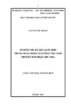 Áp dụng mã số, mã vạch, isbn trong hoạt động xuất bản việt nam thời kỳ hội nhập (2007 2012)