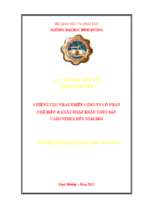 Chiến lược phát triển công ty cổ phần chế biến & xuất nhập khẩu thủy sản cadovimex đến năm 2020 