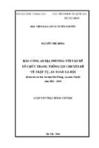 Báo công an địa phương với vấn đề tổ chức trang thông tin chuyên đề về trật tự, an toàn xã hội (khảo sát các báo an ninh hải phòng, an ninh thủ đô năm 2014   2015)