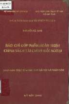 Báo chí góp phần hoàn thiện chính sách tài chính đối ngoại