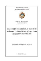 Hoàn thiện công tác quản trị nguồn nhân lực tại công ty xổ số kiến thiết bình phước đến năm 2020 