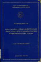 Nâng cao chất lượng nguồn nhân lực cán bộ, công chức xã, phường, thị trấn tỉnh bình dương đến năm 2020 