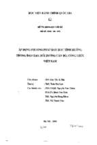 Áp dụng phương pháp giảng dạy tình huống trong đào tạo, bồi dưỡng cán bộ, công chức việt nam