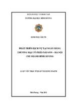 Phát triển dịch vụ tại ngân hàng thương mại cổ phần sài gòn   hà nội   chi nhánh bình dương 