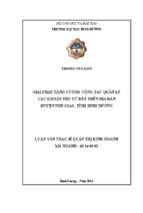 Giải pháp tăng cường công tác quản lý các khoản thu từ đất trên địa bàn huyện phú giáo, tỉnh bình dương 