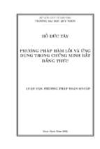 Phương pháp hàm lồi và ứng dụng trong chứng minh bất đẳng thức