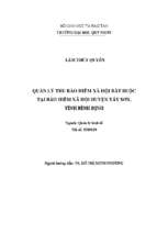 Quản lý thu bảo hiểm xã hội bắt buộc tại bảo hiểm xã hội huyện tây sơn, tỉnh bình định