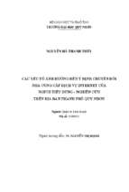 Các yếu tố ảnh hưởng đến ý định chuy n đ i nhà cung cấp dịch v internet của người tiêu dùng   nghiên cứu trên địa bàn thành phố quy nhơn