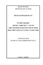 Tổ chức dạy học chương “nhiệt học” – vật lí 8 theo mô hình lớp học đảo ngược nhằm phát triển năng lực tự học của học sinh