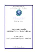 Kháng nghị tái thẩm theo luật tố tụng hình sự việt nam