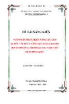 Skkn góp phần phát triển năng lực giải quyết vấn đề và năng lực sáng tạo cho học sinh lớp 12 thông qua dạy học chủ đề tương giao