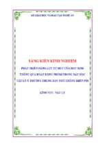 Skkn phát triển năng lực tự học của học sinh thông qua hoạt động nhóm trong dạy học môn vật lý ở trường thpt miền núi