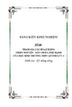 Skkn tham gia các hoạt động thiện nguyện – sân chơi lành mạnh của học sinh trường thpt quỳnh lưu 4