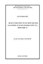 Luận văn thạc sĩ quản lý nhà nước về xây dựng hạ tầng giao thông từ ngân sách nhà nước của tỉnh nghệ an