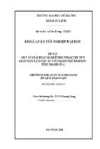 Luận văn thạc sĩ một số giải pháp marketing nhằm thu hút khách du lịch tây âu tới thành phố sầm sơn   tỉnh thanh hóa