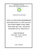 Luận văn thạc sĩ nâng cao chất lượng thẩm định tín dụng khách hàng cá nhân tại ngân hàng nông nghiệp và phát triển nông thôn việt nam   chi nhánh thành phố tân an, tỉnh long an