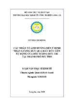 Luận văn thạc sĩ các nhân tố ảnh hưởng đến ý định nhận lương hưu qua máy rút tiền tự động của đối tượng hưu trí tại thành phố mỹ tho