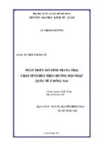 Luận án tiến sĩ phát triển mô hình trang trại chăn nuôi heo theo hướng hội nhập quốc tế ở đồng nai